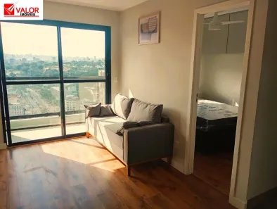 Apartamento com 2 Quartos à venda, 37m² no Butantã, São Paulo