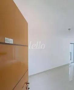 Apartamento com 2 Quartos à venda, 57m² no Vila Guilherme, São Paulo