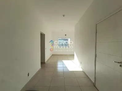 Apartamento com 2 Quartos para alugar, 75m² no Residencial e Comercial Palmares, Ribeirão Preto