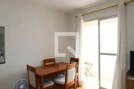 Apartamento com 2 Quartos à venda, 56m² no Vila Santana, São Paulo