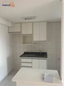 Apartamento com 2 Quartos para alugar, 63m² no Parque Residencial Aquarius, São José dos Campos
