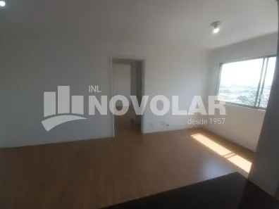 Apartamento com 2 Quartos para alugar, 50m² no Jardim Andaraí, São Paulo