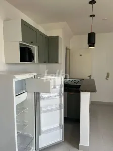 Apartamento com 1 Quarto para alugar, 45m² no Mirandópolis, São Paulo