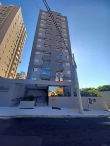 Apartamento com 2 Quartos para alugar, 72m² no Ribeirânia, Ribeirão Preto