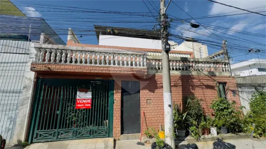 Imóvel Comercial com 4 Quartos à venda, 563m² no Vila Ernesto, São Paulo