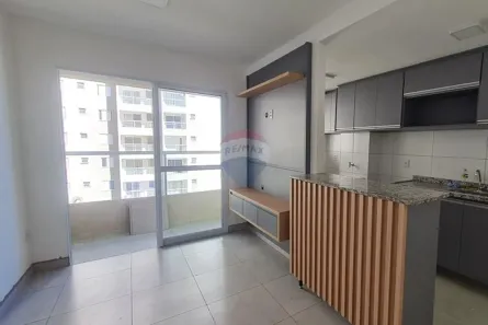 Apartamento com 2 Quartos para alugar, 55m² no Jardim Esplanada, Mogi Guaçu