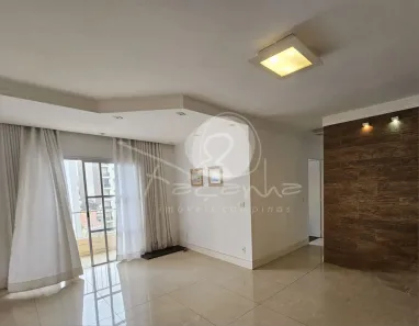 Apartamento com 2 Quartos à venda, 80m² no Cambuí, Campinas