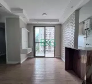 Apartamento com 2 Quartos à venda, 44m² no Usina Piratininga, São Paulo