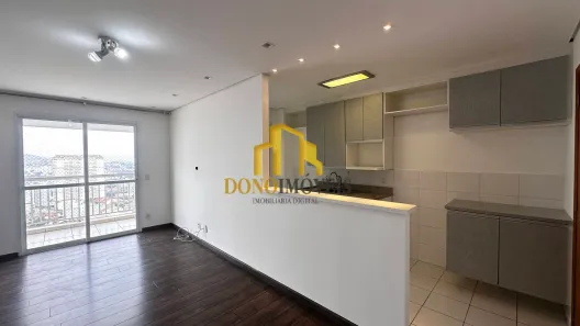 Apartamento com 2 Quartos à venda, 70m² no Vila Lusitânia, São Bernardo do Campo
