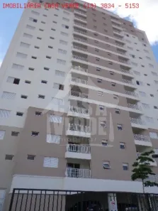 Apartamento com 3 Quartos à venda, 84m² no Cidade Nova II, Indaiatuba