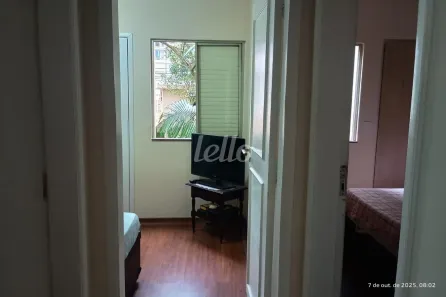 Apartamento com 2 Quartos à venda, 53m² no Tucuruvi, São Paulo