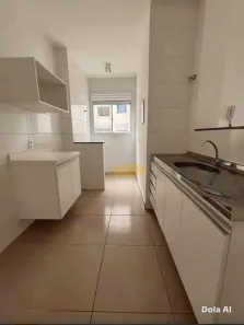 Apartamento com 2 Quartos para alugar, 54m² no Centro, Ipeúna