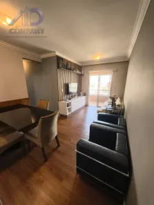 Apartamento com 3 Quartos à venda, 77m² no Vila Gumercindo, São Paulo