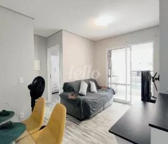 Apartamento com 1 Quarto para alugar, 42m² no Jardim Ermida I, Jundiaí