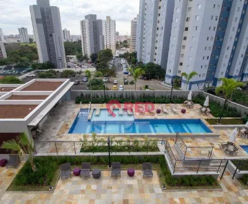 Apartamento com 2 Quartos à venda, 47m² no Parque Campolim, Sorocaba