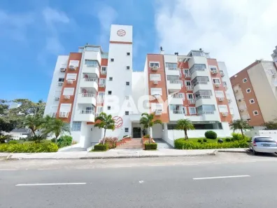 Apartamento com 1 Quarto para alugar, 94m² no Jurerê Internacional, Florianópolis