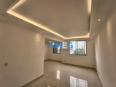 Apartamento com 2 Quartos para alugar, 63m² no Macedo, Guarulhos