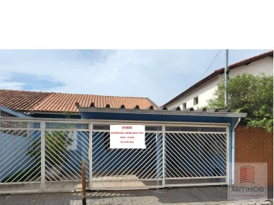 Casa com 3 Quartos à venda, 150m² no Super Quadra Morumbi, São Paulo