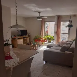 Apartamento com 2 Quartos à venda, 50m² no Jardim Casa Pintada, São Paulo