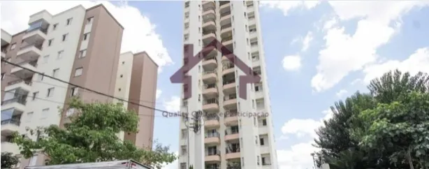 Apartamento com 2 Quartos à venda, 72m² no Vila Gumercindo, São Paulo