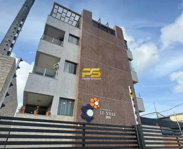 Apartamento com 1 Quarto à venda, 46m² no Bancários, João Pessoa