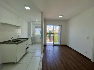 Apartamento com 2 Quartos para alugar, 44m² no Jardim Ibirapuera, Campinas