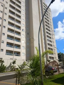Apartamento com 2 Quartos para alugar, 48m² no Recreio das Acácias, Ribeirão Preto