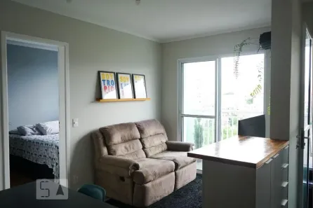 Apartamento com 2 Quartos à venda, 40m² no Barra Funda, São Paulo