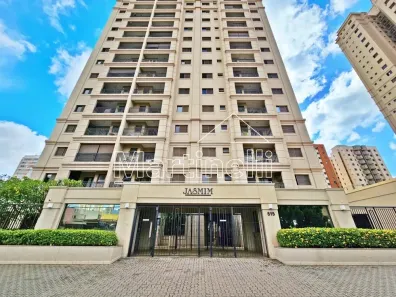 Apartamento com 2 Quartos à venda, 71m² no Jardim Irajá, Ribeirão Preto