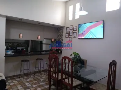 Casa de Condomínio com 2 Quartos à venda, 85m² no Jardim Marcondes, Jacareí