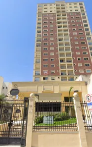 Apartamento com 2 Quartos à venda, 76m² no Santana, São Paulo