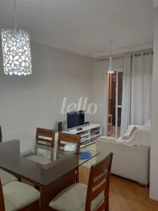 Apartamento com 2 Quartos à venda, 54m² no Vila Prudente, São Paulo