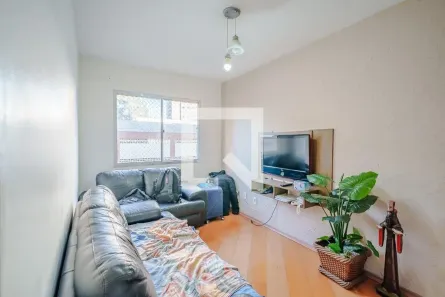 Apartamento com 2 Quartos à venda, 52m² no Jaguaré, São Paulo