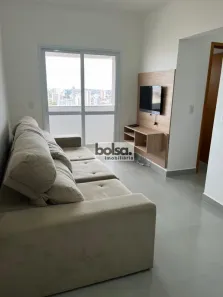 Apartamento com 2 Quartos para alugar, 56m² no Vila Maracy, Bauru