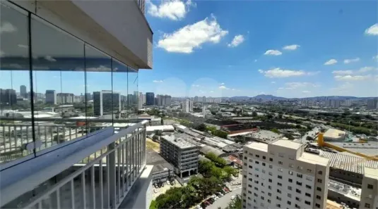 Apartamento com 2 Quartos à venda, 69m² no Barra Funda, São Paulo