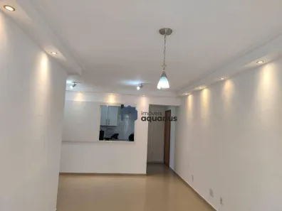 Apartamento com 2 Quartos para alugar, 76m² no Parque Residencial Aquarius, São José dos Campos