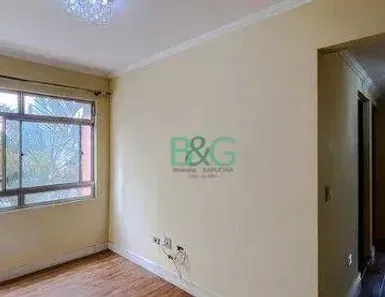 Apartamento com 2 Quartos à venda, 48m² no Brás, São Paulo