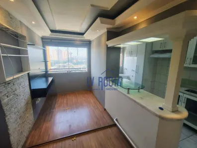 Apartamento com 2 Quartos para alugar, 52m² no Jardim Marabá(Zona Sul), São Paulo