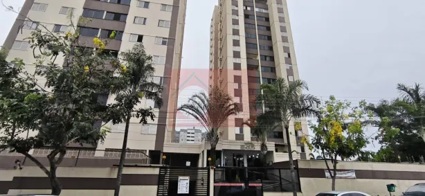 Apartamento com 2 Quartos para alugar, 60m² no Parque Amazônia, Goiânia