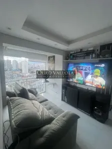 Apartamento com 2 Quartos à venda, 50m² no Tatuapé, São Paulo