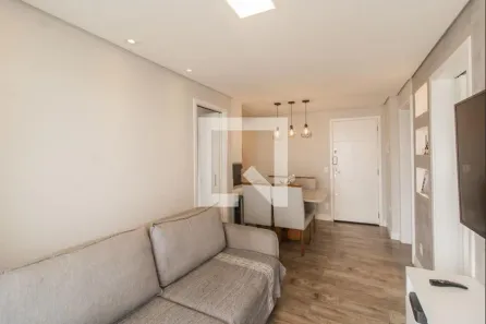 Apartamento com 2 Quartos à venda, 47m² no Jardim Santa Terezinha (Zona Leste), São Paulo