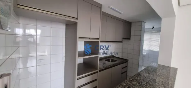 Apartamento com 2 Quartos para alugar, 60m² no Centro, Londrina