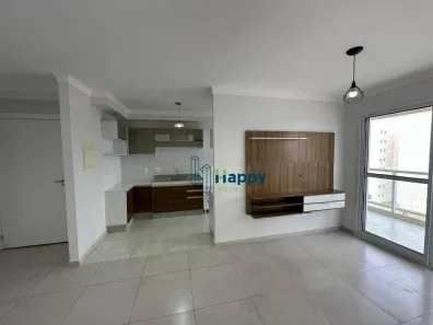Apartamento com 2 Quartos para alugar, 60m² no Balneário Tropical, Paulínia