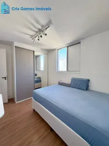 Apartamento com 2 Quartos à venda, 60m² no Brás, São Paulo