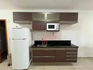 Apartamento com 1 Quarto para alugar, 44m² no Bosque das Juritis, Ribeirão Preto