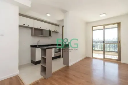 Apartamento com 2 Quartos à venda, 61m² no Água Branca, São Paulo