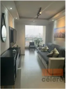 Apartamento com 2 Quartos à venda, 60m² no Vila Canero, São Paulo
