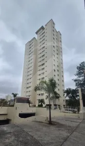 Apartamento com 2 Quartos à venda, 70m² no Jardim Paraíso, São Paulo