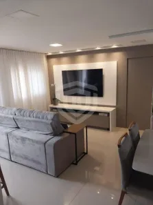 Apartamento com 2 Quartos à venda, 77m² no Parque Residencial das Camélias, Bauru