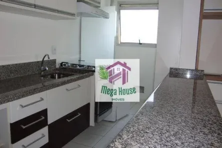 Apartamento com 2 Quartos para alugar, 70m² no Super Quadra Morumbi, São Paulo